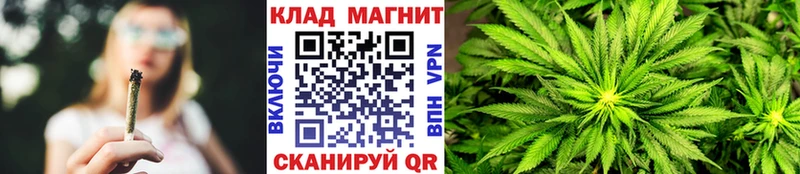 Как найти закладки Новая Ляля КОКАИН Героин Мефедрон Псилоцибиновые грибы ГАШ МАРИХУАНА