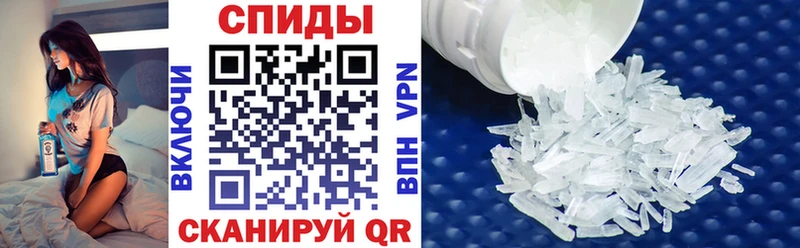 АМФ Premium  магазин    блэк спрут ссылки  Новая Ляля 
