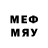 APVP кристаллы ms1384