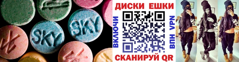 kraken зеркало  Новая Ляля  Экстази диски 