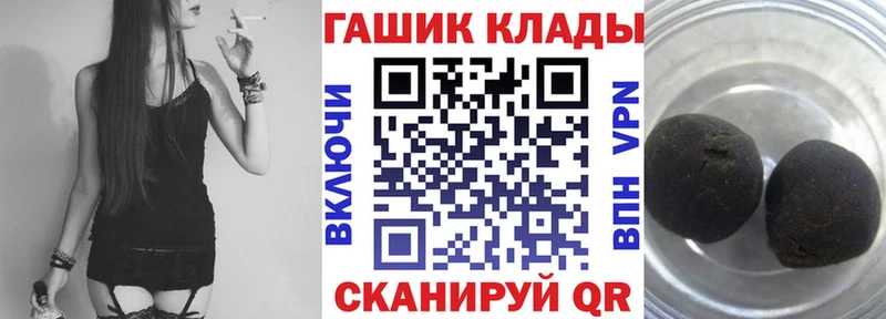 Гашиш убойный  Новая Ляля 