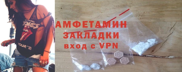 кокс Балахна