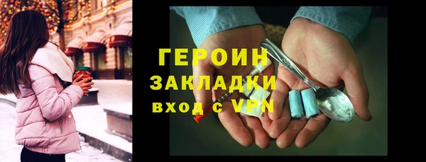 кокс Балахна