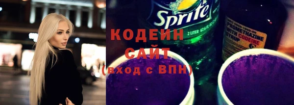 кокс Балахна