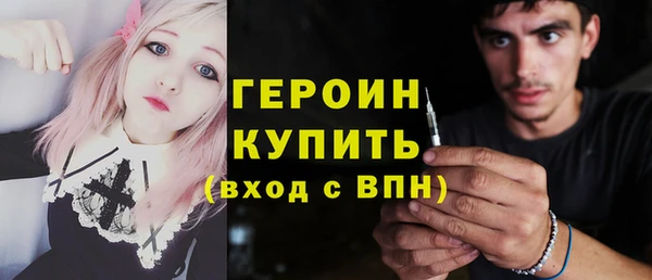 мефедрон Баксан