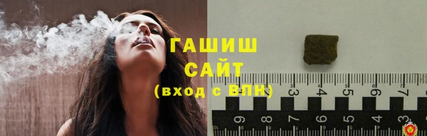мефедрон Баксан