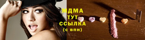 мефедрон Баксан