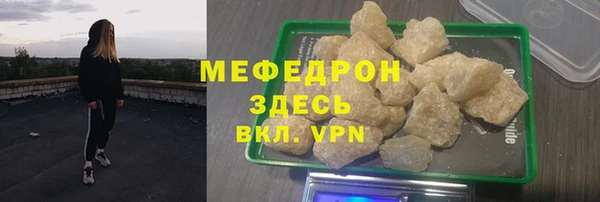 кокс Балахна