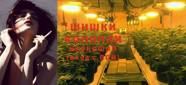 кокс Балахна