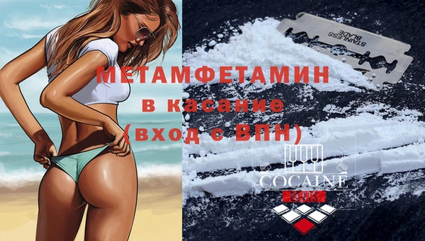 кокс Балахна