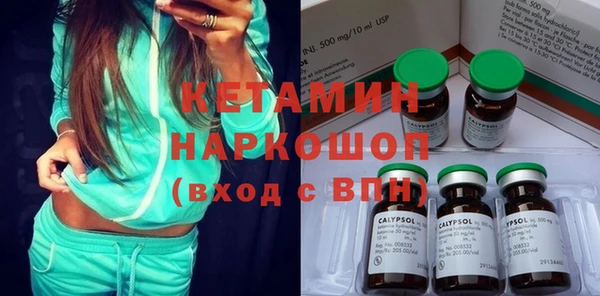 мефедрон Баксан