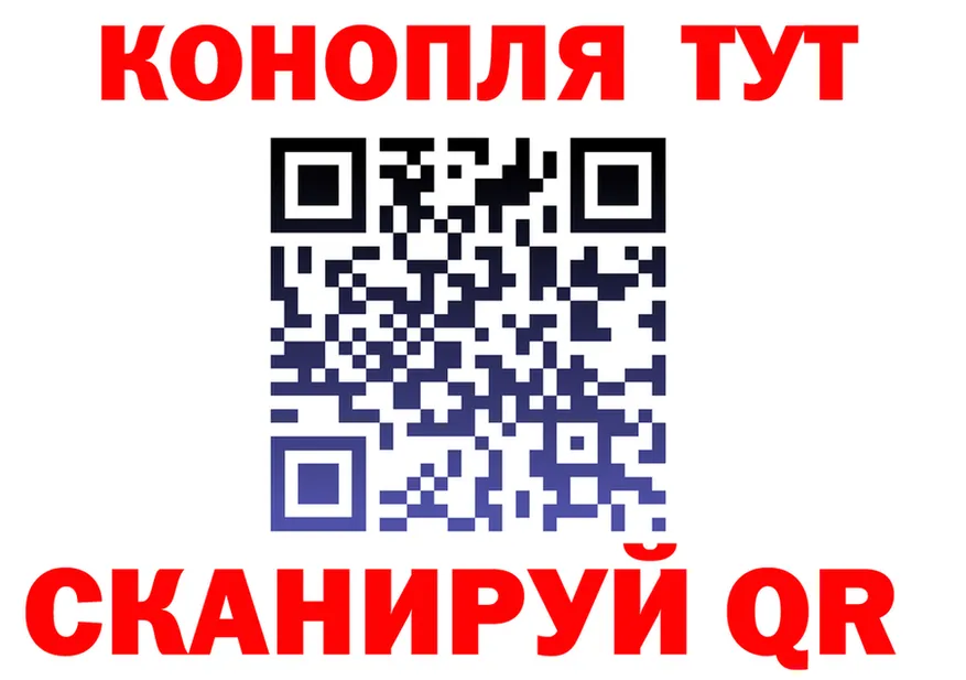 Cannafood марихуана ссылки сайты даркнета hydra Новая Ляля