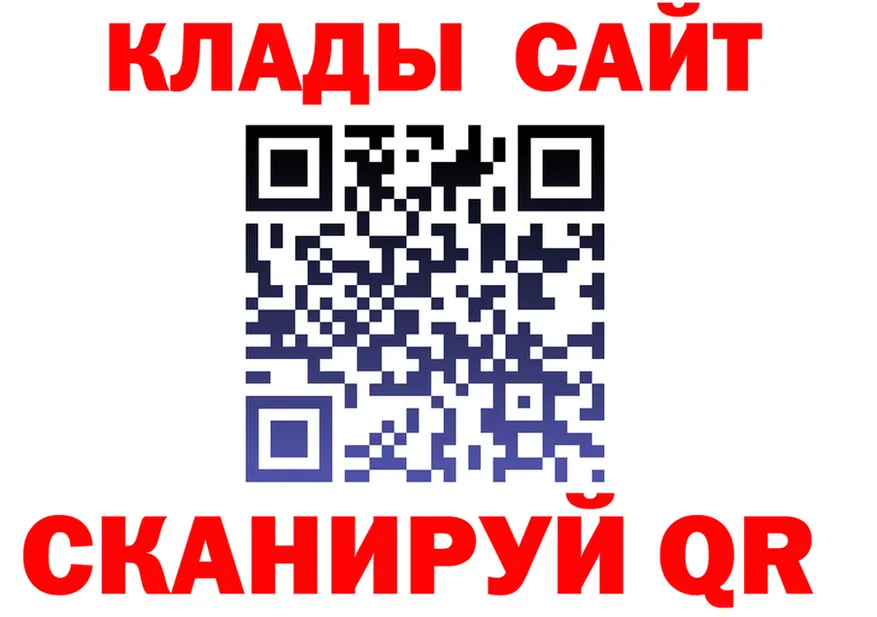 Наркота  Telegram Новая Ляля