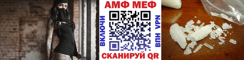 Первитин кристалл  закладки  Новая Ляля 