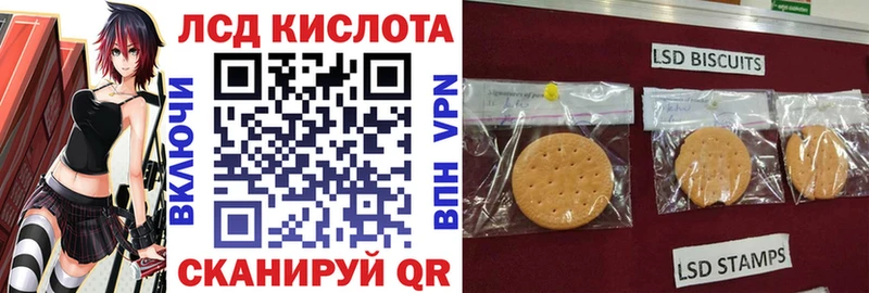 Марки NBOMe 1500мкг  OMG маркетплейс  Новая Ляля 